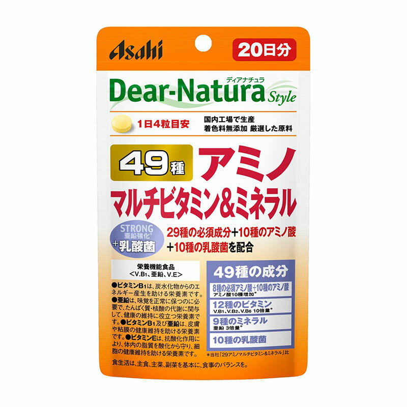 乐天商城 - アサヒグループ食品 ディアナチュラスタイル 49アミノ マルチビタミン＆ミネラル[パウチタイプ] 80粒 ★