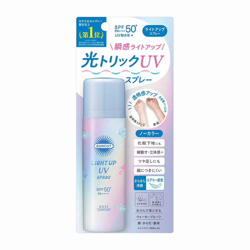 コーセーコスメポート サンカットR ライトアップUV スプレー 60g ★