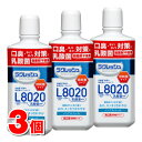 ジェクス ラクレッシュ マイルドマウスウォッシュ 450mL ×3個(4)