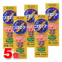 【指定第2類医薬品】 第一三共ヘルスケア ピロエースZ クリーム 15g ×5個 【セルフメディケーション税制対象商品】★