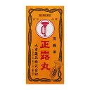 【第2類医薬品】 大幸薬品 正露丸 400粒 ○