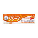 【指定第2類医薬品】 ロート製薬 メンソレータム リシーナ軟膏A 15g ★