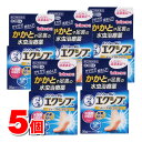 【指定第2類医薬品】 ロート製薬 メンソレータム エクシブ Wディープ10クリーム 35g ×5個 【セルフメディケーション税制対象商品】