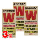 【指定医薬部外品】 わかもと製薬 強力わかもと 300錠 ×3個 ◯