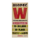【指定医薬部外品】 わかもと製薬 強力わかもと 300錠 ◯