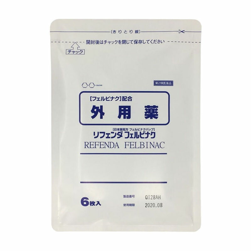 樂天商城 - 【第2類医薬品】 タカミツ リフェンダフェルビナク 6枚 【セルフメディケーション税制対象商品】 ★