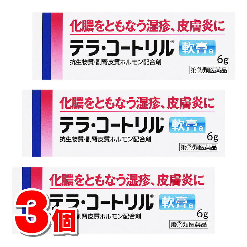 名　称テラ・コートリル軟膏a内容量6g　×3個特　徴○テラ・コートリル軟膏aは優れた抗炎症作用を示すヒドロコルチゾン（副腎皮質ステロイド）とグラム陽性菌及び陰性菌などに広い抗菌力を示すオキシテトラサイクリン塩酸塩を配合しています。使用上の注意■してはいけないこと【守らないと現在の症状が悪化したり、副作用が起こりやすくなります】1．次の人は使用しないでください（1）本剤又は本剤の成分によりアレルギー症状を起こしたことがある人。（2）抗生物質又は副腎皮質ホルモンによりアレルギー症状を起こしたことがある人。2．次の部位には使用しないでください（1）水痘（水ぼうそう）、みずむし・たむし等のある患部。（2）湿潤やただれのひどい患部。（3）深い傷やひどいやけどの患部。（4）目や目の周囲。3．顔面には、広範囲に使用しないでください4．化粧用やひげそり後用として使用しないでください5．長期連用しないでください■相談すること1．次の人は使用前に医師、薬剤師又は登録販売者に相談してください（1）医師の治療を受けている人。（2）妊婦又は妊娠していると思われる人。（3）授乳中の人。（4）薬などによりアレルギー症状を起こしたことがある人。（5）患部が広範囲の人。（6）小児。2．使用後、次の症状があらわれた場合は副作用の可能性があるので、直ちに使用を中止し、この文書を持って医師、薬剤師又は登録販売者に相談してください［関係部位：症状］皮膚：発疹・発赤、かゆみ皮膚（患部）：みずむし・たむし等の白癬症、にきび、化膿症状、持続的な刺激感3．5〜6日間使用しても症状がよくならない場合は使用を中止し、この文書を持って医師、薬剤師又は登録販売者に相談してください効能・効果化膿を伴う次の諸症：湿疹、皮膚炎、あせも、かぶれ、しもやけ、虫さされ、じんましん化膿性皮膚疾患（とびひ、めんちょう、毛のう炎）用法・用量1日1〜数回、適量を患部に塗布するかガーゼなどにのばして貼付してください。用法関連注意（1）用法・用量を厳守してください。（2）小児に使用させる場合には、保護者の指導監督のもとに使用させてください。（3）目に入らないよう注意してください。万一、目に入った場合には、すぐに水又はぬるま湯で洗ってください。なお、症状が重い場合には、眼科医の診療を受けてください。（4）外用にのみ使用してください。（5）この医薬品を塗布後、患部をラップフィルム等の通気性の悪いものでおおわないでください。成分・分量1g中成分・・・分量オキシテトラサイクリン塩酸塩・・・30mg(力価)ヒドロコルチゾン・・・10mg添加物白色ワセリン（抗酸化剤としてBHTを含む）、流動パラフィン保管及び取扱い上の注意（1）直射日光の当たらない湿気の少ない涼しい所に密栓して保管してください。（2）小児の手の届かない所に保管してください。（3）他の容器に入れ替えないでください。（誤用の原因になったり品質が変わります。）（4）使用期限（外箱及びチューブに記載）をすぎた製品は使用しないでください。（5）本剤は黄色の軟膏ですので、衣服への付着に注意してください。消費者相談窓口会社名：JNTLコンシューマーヘルス株式会社問い合わせ先：お客様相談室電話：0120-101110受付時間：9：00〜17：00（土、日、祝日を除く）製造国（原産国）日本剤形・タイプ軟膏、クリーム剤リスク区分指定第2類医薬品販売元（製造元）陽進堂ホールディングス株式会社939-2723 富山県富山市婦中町萩島3697番地の8広告文責株式会社 杏林堂薬局電話番号：053-488-7511医薬品販売に関する記載事項（必須記載事項）はこちら※リニューアルに伴いパッケージ・内容等予告なく変更する場合がございます。予めご了承ください。 【医薬品注意事項】 内容をよく読み、ご確認の上、注文手続きをお願い致します。下記に該当する方は、お問い合わせにご入力ください。 ● 使用者は、医師の診断を受けていたり、病気の診断を受けている。 ● 使用者は、病院でもらったお薬や薬局で購入したお薬・サプリメントなどを使用している。 ● 使用者は、乳児、幼児または小児である。 ● 使用者は、現在妊娠中、もしくは授乳中である。 ● 使用者は、これまで、薬や食品でアレルギーを起こしたことがある。