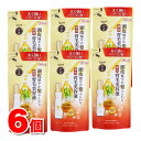 ロート製薬 50の恵 頭皮健やか髪ふんわり薬用育毛美容液 詰替 150mL ×6個
