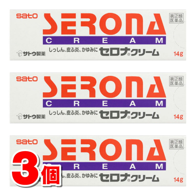 名　称セロナクリーム内容量14g　×3個特　徴○しっしん、皮ふ炎、かぶれなどの炎症やかゆみに効果をあらわす、ヒドロコルチゾン酪酸エステルを配合したクリームです。○のびがよく、ベタつかないクリームです。顔、腕などの露出部に塗布しても目立ちません。使用上の注意■してはいけないこと（守らないと現在の症状が悪化したり、副作用が起こりやすくなります）1．次の部位には使用しないでください　水痘（水ぼうそう）、みずむし・たむし等又は化膿している患部。2．顔面には、広範囲に使用しないでください3．長期連用しないでください■相談すること1．次の人は使用前に医師、薬剤師又は登録販売者にご相談ください　（1）医師の治療を受けている人。　（2）妊婦又は妊娠していると思われる人。　（3）薬などによりアレルギー症状を起こしたことがある人。　（4）患部が広範囲の人。　（5）湿潤やただれのひどい人。2．使用後、次の症状があらわれた場合は副作用の可能性がありますので、直ちに使用を中止し、この文書を持って医師、薬剤師又は登録販売者にご相談ください［関係部位：症状］皮膚：発疹・発赤、かゆみ皮膚（患部）：みずむし・たむし等の白癬、にきび、化膿症状、持続的な刺激感3．5〜6日間使用しても症状がよくならない場合は使用を中止し、この文書を持って医師、薬剤師又は登録販売者にご相談ください効能・効果湿疹、皮膚炎、かぶれ、かゆみ、虫さされ、あせも、じんましん用法・用量1日数回、患部に適量を塗布します。用法関連注意（1）定められた用法・用量を厳守してください。（2）小児に使用させる場合には、保護者の指導監督のもとに使用させてください。（3）目に入らないように注意してください。万一、目に入った場合には、すぐに水又はぬるま湯で洗ってください。なお、症状が重い場合には、眼科医の診療を受けてください。（4）外用にのみ使用してください。成分・分量成分・・・分量ヒドロコルチゾン酪酸エステル・・・0.05%添加物クエン酸、クエン酸Na、パラベン、セタノール、ポリオキシエチレンセチルエーテル、ワセリン、流動パラフィン保管及び取扱い上の注意（1）直射日光の当たらない湿気の少ない涼しい所に密栓して保管してください。（2）小児の手の届かない所に保管してください。（3）他の容器に入れ替えないでください。（誤用の原因になったり品質が変わるおそれがあります。）（4）使用期限をすぎた製品は、使用しないでください。消費者相談窓口会社名：佐藤製薬株式会社問い合わせ先：お客様相談窓口電話：03-5412-7393受付時間：9：00〜17：00（土、日、祝日を除く）製造国（原産国）日本剤形・タイプ軟膏、クリーム剤リスク区分指定第2類医薬品販売元（製造元）佐藤製薬株式会社東京都港区元赤坂1丁目5番27号広告文責株式会社 杏林堂薬局電話番号：053-488-7511医薬品販売に関する記載事項（必須記載事項）はこちら※リニューアルに伴いパッケージ・内容等予告なく変更する場合がございます。予めご了承ください。 【医薬品注意事項】 内容をよく読み、ご確認の上、注文手続きをお願い致します。下記に該当する方は、お問い合わせにご入力ください。 ● 使用者は、医師の診断を受けていたり、病気の診断を受けている。 ● 使用者は、病院でもらったお薬や薬局で購入したお薬・サプリメントなどを使用している。 ● 使用者は、乳児、幼児または小児である。 ● 使用者は、現在妊娠中、もしくは授乳中である。 ● 使用者は、これまで、薬や食品でアレルギーを起こしたことがある。