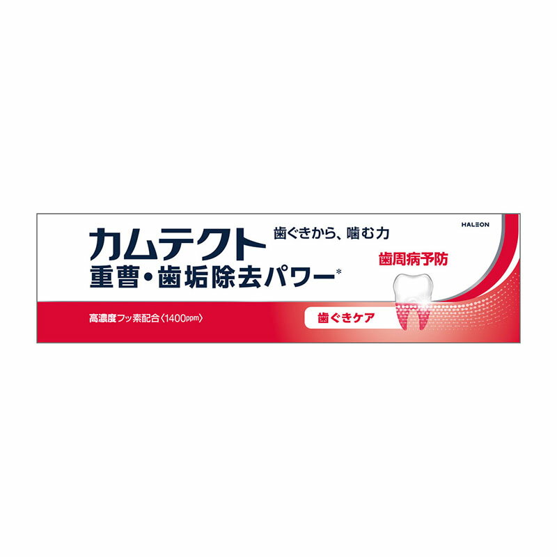 樂天商城 - Haleonジャパン カムテクト 歯ぐきケア 115g ★