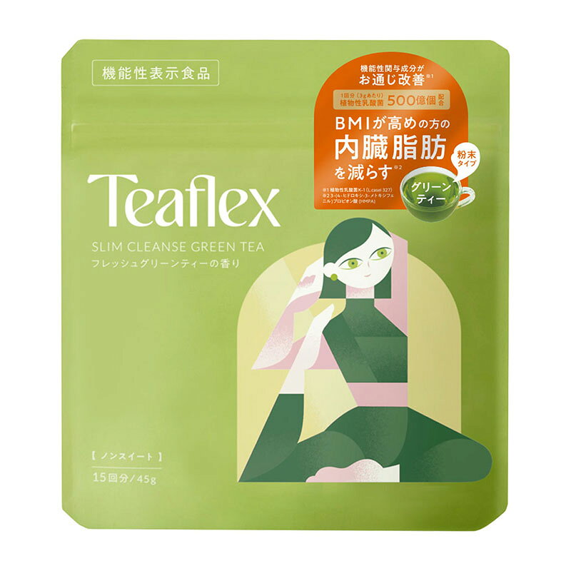 楽天市場】ティーフレックス グリーンティーの通販