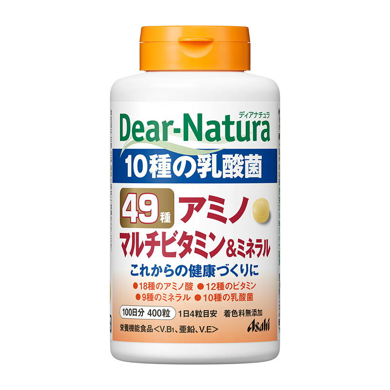 アサヒ ディアナチュラ 49種アミノ マルチビタミン＆ミネラル 400粒