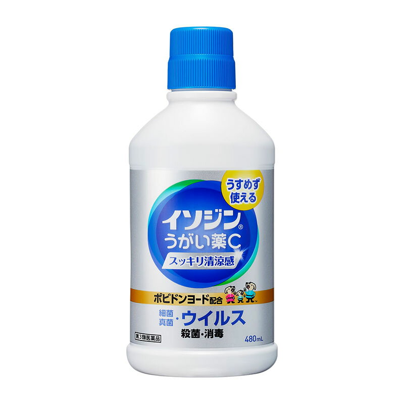樂天商城 - 【第3類医薬品】 シオノギヘルスケア イソジンうがいC 480mL