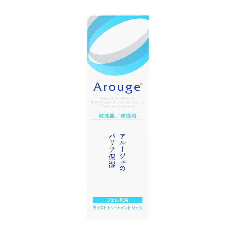乐天商城 - 全薬工業 アルージェ モイスト トリートメント ジェル 50mL ★