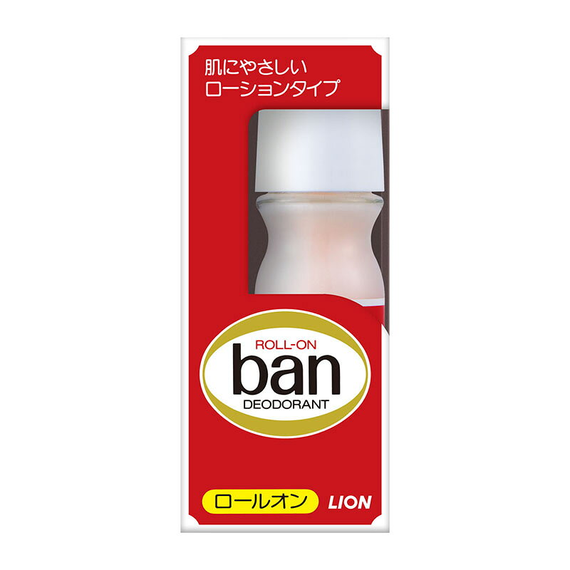 名　称バン ロールオン内容量30mL成分（栄養成分）【有効成分】クロルヒドロキシアルミニウム【その他の成分】親油型ステアリン酸グリセリル、POE(25)ラウリルエーテル、POE(4)ラウリルエーテル、コロイド性ケイ酸アルミニウムマグネシウム、香料、赤102、黄4使用方法◯キャップを取り、一度逆さにしてから、適量を肌に塗る。乾いたあと衣服を着る。◯結晶ができてボールがまわりにくいときは、指でまわしてから使用する。◯使用後はキャップをきちんとしめる。ご注意◯顔や粘膜への使用は避け、除毛直後や傷、はれもの、湿疹等、異常のあるときは使わない。◯使用中、赤み、はれ、かゆみ、刺激、色抜け(白斑等)や黒ずみ等によく注意し、異常が現れたときは使用を中止し、商品を持参し医師に相談する。◯夏場の車内など高温になるところや、直射日光にあたる場所には置かない。◯乳幼児や認知症の方の誤飲等を防ぐため、置き場所に注意する。商品区分医薬部外品／制汗デオドラント販売元（製造元）ライオン株式会社東京都墨田区本所1-3-28お問合せ先　0120-556-913広告文責株式会社 杏林堂薬局電話番号：053-488-7511※リニューアルに伴いパッケージ・内容等予告なく変更する場合がございます。予めご了承ください。