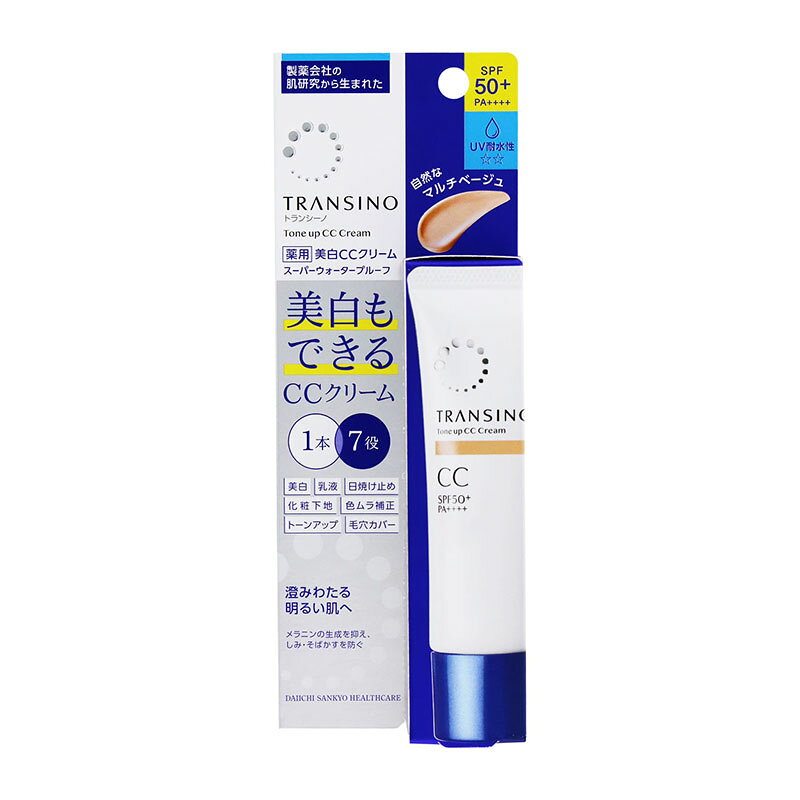 名　称トランシーノ薬用トーンアップCCクリーム マルチベージュ内容量30g成分（栄養成分）【有効成分】トラネキサム酸【その他の成分】トレハロース、ポリメタクリロイルオキシエチルホスホリルコリン液、ボタンエキス、コウキエキス-2、オウゴンエキス、微粒子酸化チタン、無水ケイ酸、シクロペンタシロキサン、グリセリン、BG、水、メチルハイドロジェンポリシロキサン、PEG-9ポリジメチルシロキシエチルジメチコン、メチルフェニルポリシロキサン、ジメチコン、酸化チタン、ジメチルジステアリルアンモニウムヘクトライト、セスキイソステアリン酸ソルビタン、ステアリン酸、架橋型ポリエーテル変性シリコーン混合物、架橋型ジメチコン、ショ糖脂肪酸エステル、（エイコサン二酸/テトラデカン二酸）デカグリセリル液、濃グリセリン、アクリル酸アルキル共重合体ジメチコンエステル、エタノール、ミリスチン酸、ビタミンE、タルク、水酸化Al、黄酸化鉄、パラメトキシケイ皮酸オクチル、ベンガラ、黒酸化鉄、雲母チタン、ガラス末、酸化亜鉛、フェノキシエタノール、メチルパラベン使用方法1．化粧水などで肌を整えた後、適量を指先に取り、額・両頬・鼻・あごにのせます。2．内側から外側に向かって顔全体になじませます。特にカバーしたい部分には少量を重ねづけします。【ポイント】皮脂量の多い崩れやすい部分には少量をのせましょう。 ※トランシーノ薬用スキンケアシリーズのコンシーラー、パウダーを重ねると美しい仕上がりが長持ちします。 ※日焼け止め効果を発揮するために、十分な量を使用して下さい。 ※落とすときは、メイク落としをご使用下さい。 ＜ご使用量の目安＞ 大きめのパール粒1つ分ご注意◯肌に異常が生じていないかよく注意してご使用下さい。使用中に、赤み、はれ、かゆみ、刺激、色抜け(白斑等)や黒ずみ等の異常があらわれた場合、使用した肌に直射日光があたって同様の異常があらわれた場合は、使用を中止し、皮ふ科医にご相談下さい。使用を続けると症状を悪化させることがあります。◯傷やはれもの、湿疹等、異常のある部位には使用しないで下さい。◯肌の弱い方は腕の内側の皮ふの弱い部分に試していただき、赤みやかゆみが起きないことをご確認下さい。◯目に入ったときは直ちに洗い流して下さい。◯乳幼児の手の届かない所に保管して下さい。◯極端に高温又は低温の所、直射日光の当たる所には保管しないで下さい。◯使用後は必ずキャップをしめて下さい。◯開封後は早めにご使用下さい。◯SPF表示（及びPA表示）は商品選択の目安です。効果的な紫外線防止のために、十分な量をムラなくのばしてお使いいただき、使用中はこまめに塗り直して下さい。また汗やタオルなどで落ちてしまった場合もこまめに塗り直して下さい。◯まれに透明の液（配合成分の一部）が出ることがありますが、ご使用に問題はありません。商品区分医薬部外品／ベースメイク製造国（原産国）日本販売元（製造元）第一三共ヘルスケア株式会社東京都中央区日本橋3-14-10お客様相談室　0120-013-416受付時間　9:00〜17:00（土、日、祝日を除く）広告文責株式会社 杏林堂薬局電話番号：053-488-7511※リニューアルに伴いパッケージ・内容等予告なく変更する場合がございます。予めご了承ください。