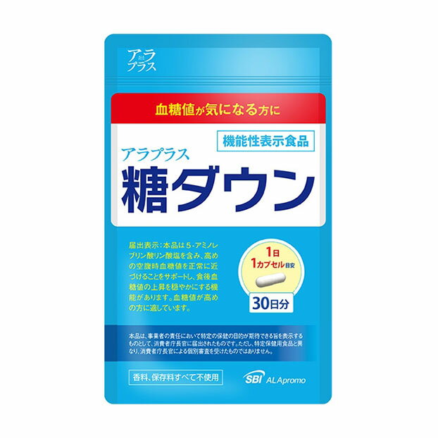 樂天商城 - アラプラス糖ダウン 30カプセル ★