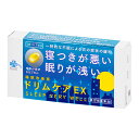 【指定第2類医薬品】 くらしリズムMEDI ドリムケアEX ...