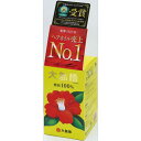 大島椿 椿油100% ヘアオイル 40mL