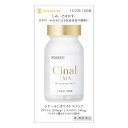 【第3類医薬品】　シオノギ シナールL　ホワイトエクシア 180錠入