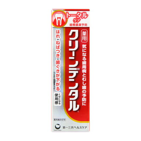 【医薬部外品】　第一三共ヘルスケア　クリーンデンタル　L　トータルケア　薬用ハミガキ　歯磨き粉　歯槽膿漏予防　50g