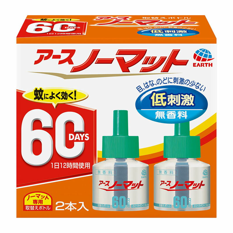 樂天商城 - アース製薬 アースノーマット 取替えボトル60日用 無香料 45mL×2本 ★