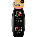 クラシエHP いち髪なめらかスムースケア CDポンプ 480g