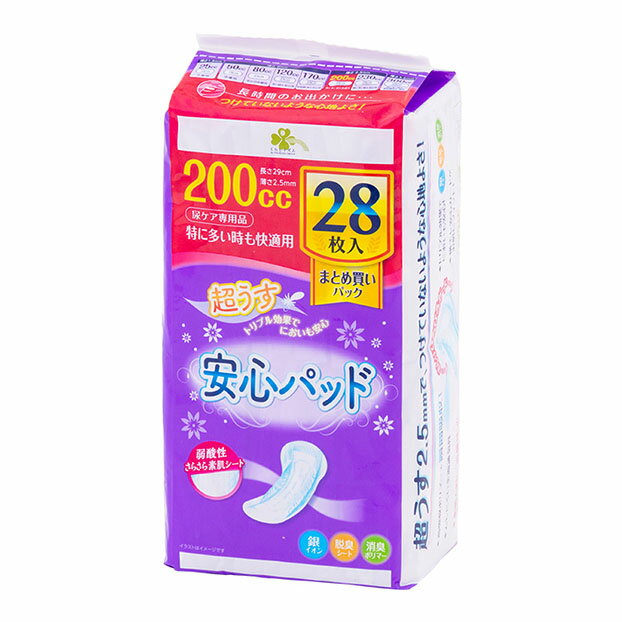 くらしリズム リブドゥ 超うす 安心パッド まとめ買い 200cc 特に多い時も快適用 28枚 | 尿ケア用品 軽失禁パッド