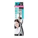 ダリヤ サロンドプロ カラーオンリタッチ はえぎわの白髪かくしEX ナチュラルブラック 15mL