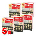 名　称せんねん灸 オフ レギュラーきゅう 伊吹内容量260点　×5個原材料名成分ご注意次の人は使用しないでください。・自分の意思で本品を取り外すことができない人。・幼児。次の部位には使用しないでください。・顔面・粘膜・湿疹、かぶれ、傷口次の人は使用前に医師または薬剤師に相談してください。・今までに薬や化粧品等によるアレルギー症状(例えば、発疹、発赤、かゆみ、かぶれ等)を起こしたことのある人。・妊娠中の人。・糖尿病等、温感及び血行に障害をお持ちの人。使用に際してはご使用説明書をよくお読みください。・熱いと感じたらすぐ取り除いてください。水疱が生じ痕が残る場合があります。・お肌の弱い部分(特に腹部)の使用には十分ご注意ください。・有熱時は使用しないでください。・打撲、ねんざで患部に熱がある場合は使用しないでください。・入浴直前・直後の約30分〜1時間のご使用は避けてください。熱を強く感じない方でも、低温やけどが生じることがありますので十分注意してください。＜保管および取扱上の注意＞湿気を避けて保管し、水等でぬらさないでください。幼児の手の届かない所に保管してください。販売元【製造販売元】せんねん灸株式会社【販売元】セネファ株式会社〒526-0244 滋賀県長浜市内保町77番地【お問い合わせ先】0120-78-1009受付時間9：00〜17：00（土・日・祝日休み）商品区分お灸原産国製造国日本製広告文責株式会社杏林堂薬局電話番号：053-488-7511※リニューアルに伴いパッケージ・内容等予告なく変更する場合がございます。予めご了承ください。