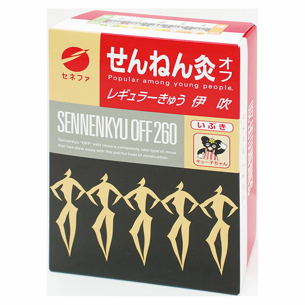 名　称せんねん灸 オフ レギュラーきゅう 伊吹内容量260点原材料名成分ご注意次の人は使用しないでください。・自分の意思で本品を取り外すことができない人。・幼児。次の部位には使用しないでください。・顔面・粘膜・湿疹、かぶれ、傷口次の人は使用前に医師または薬剤師に相談してください。・今までに薬や化粧品等によるアレルギー症状(例えば、発疹、発赤、かゆみ、かぶれ等)を起こしたことのある人。・妊娠中の人。・糖尿病等、温感及び血行に障害をお持ちの人。使用に際してはご使用説明書をよくお読みください。・熱いと感じたらすぐ取り除いてください。水疱が生じ痕が残る場合があります。・お肌の弱い部分(特に腹部)の使用には十分ご注意ください。・有熱時は使用しないでください。・打撲、ねんざで患部に熱がある場合は使用しないでください。・入浴直前・直後の約30分〜1時間のご使用は避けてください。熱を強く感じない方でも、低温やけどが生じることがありますので十分注意してください。＜保管および取扱上の注意＞湿気を避けて保管し、水等でぬらさないでください。幼児の手の届かない所に保管してください。販売元【製造販売元】せんねん灸株式会社【販売元】セネファ株式会社〒526-0244 滋賀県長浜市内保町77番地【お問い合わせ先】0120-78-1009受付時間9：00〜17：00（土・日・祝日休み）商品区分お灸原産国製造国日本製広告文責株式会社杏林堂薬局電話番号：053-488-7511※リニューアルに伴いパッケージ・内容等予告なく変更する場合がございます。予めご了承ください。