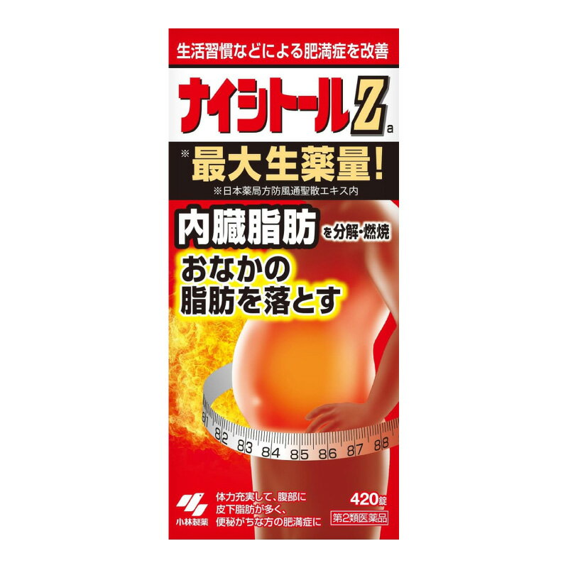 キョウキョ錠　柴胡桂枝乾姜湯　さいこけいしかんきょうとう　剤盛堂薬品　360錠　約20日分　錠剤　ホノミ漢方　冷え症　更年期障害　不眠症　動悸　息切れ　自律神経失調症　第2類医薬品　サイコケイシカンキョウトウ　キョウキョ錠