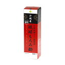 名　称くらしリズム 沖縄産 無添加 琉球もろみ酢内容量900mL原材料名米麹、黒糖栄養成分(100mLあたり)エネルギー:92kcalたんぱく:質2.4g脂質:0g炭水化物:(糖質:20.4g)、(食物繊維:0.2g)食塩相当量:0.012gクエン酸:910mgアミノ酸アルギニン:169mg、リジン:90mg、ヒスチジン:50mg、フェニルアラニン:67mg、チロシン:80mg、ロイシン:104mg、イソロイシン:70mg、メチオニン:23mg、バリン:95mg、アラニン:172mg、グリシン:111mg、プロリン:109mg、グルタミン酸:287mg、セリン:91mg、スレオニン:76mg、アスパラギン酸:181mg、トリプトファン:10mg、シスチン:33mgご注意保存方法 直射日光を避け、冷暗所で保存してください。●本体は「ガラスびん」です。【開栓後要冷蔵】●開栓後は必ず冷蔵庫で保存しお早めにお召し上がりください。【使用上の注意】●沈殿物を生じることがありますが、これは原材料由来のものですので品質には問題ありません。●飲用時に万一異常を感じた場合は使用を中止してください。●開封時にネジ切り部分で手を切らないように十分注意してください。◆本品記載の使用法・使用上の注意をよくお読みの上ご使用下さい。販売元【製造所】株式会社石川酒造場沖縄県西原町字小那覇1438-1【企画元】株式会社ツルハグループマーチャンダイジング　東京都目黒区中根2-2-13　ミニカム第一ビル2Fお客様相談室　TEL:0120-283-017受付時間　9:00〜17:00(土、日、祝日、その他当社休業日は除く)商品区分もろみ酢(清涼飲料水)原産国製造国日本製広告文責株式会社杏林堂薬局電話番号：053-488-7511※リニューアルに伴いパッケージ・内容等予告なく変更する場合がございます。予めご了承ください。