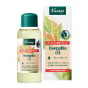 KNEIPP クナイプ ビオオイル 100mL