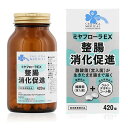 ヤクルトBL整腸薬(36包)【BL整腸薬】