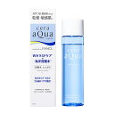 ファンケル セラアクア 化粧水 しっとり みずみずしいタイプ 150mL ★