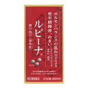 【第2類医薬品】天王補心丸(てんのうほしんがん)720丸（30日分）不眠、不安感、肩こり、息切れ、動悸、口渇、便秘処方名:天王補心丹(てんのうほしんたん)滋陰安神 心陰虚 腎陰虚 肺陰虚 心腎陰虚 八つ目 八ッ目製薬株式会社