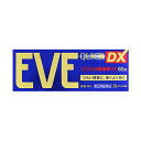 【指定第2類医薬品】 エスエス製薬 イブクイック頭痛薬DX 60錠 【セルフメディケーション税制対象商品】 ★