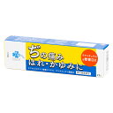 【指定第2類医薬品】 くらしリズムメディカル ラナンキュラスぢ軟膏DX 25g ★