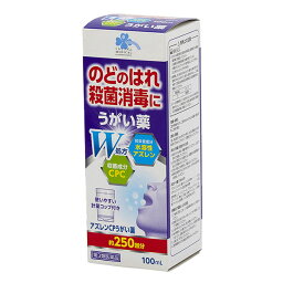 【第3類医薬品】 くらしリズムメディカル アズレンCP うがい薬 100mL