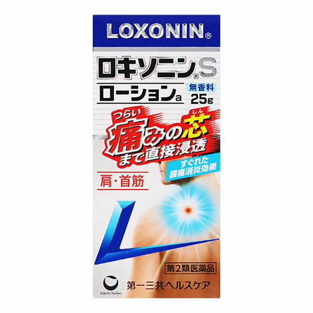 【第2類医薬品】 第一三共ヘルスケア ロキソニンSローションa 25g 【セルフメディケーション税制対象商..