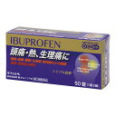 【指定第2類医薬品】 オール薬品工業 新オムニンP 50錠 【セルフメディケーション税制対象商品】 ★