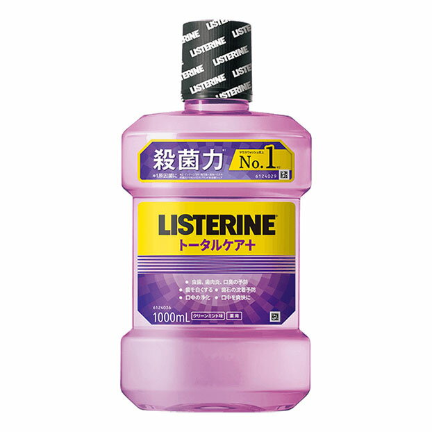 ジョンソン＆ジョンソン 薬用リステリン トータルケア プラス クリーンミント味 1000mL