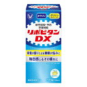 名　称リポビタンDX内容量270錠特　徴疲労回復・予防に◯リポビタンDXは、日々の疲れのケアや予防のための、「錠剤タイプのリポビタン」です。◯タウリンやビタミンB1・B2・B6に加えて、睡眠サポート成分のグリシンやシゴカを配合。◯年齢を重ねて感じる睡眠の悩み（寝付きの悪さ、眠りの浅さ、目覚めの悪さ）の改善にも。◯ノンカフェインでお休み前にも服用していただけます。◯小さくて飲みやすい錠剤です。使用上の注意■相談すること1．服用後，次の症状があらわれた場合は副作用の可能性があるので，直ちに服用を中止し，この説明書を持って医師，薬剤師又は登録販売者に相談してください　皮膚：発疹／消化器：胃部不快感2．服用後，次の症状があらわれることがあるので，このような症状の持続又は増強が見られた場合には，服用を中止し，この説明書を持って医師，薬剤師又は登録販売者に相談してください　下痢3．しばらく服用しても症状がよくならない場合は服用を中止し，この説明書を持って医師，薬剤師又は登録販売者に相談してください効能・効果★疲労の回復・予防★日常生活における栄養不良に伴う身体不調の改善・予防　◇疲れやすい・疲れが残る・体力がない・身体が重い・身体がだるい　◇肩・首・腰又は膝の不調　◇二日酔いに伴う食欲の低下・だるさ　◇寝付きが悪い・眠りが浅い・目覚めが悪い　◇肌の不調（肌荒れ、肌の乾燥）★体力、身体抵抗力又は集中力の維持・改善★虚弱体質（加齢による身体虚弱を含む。）に伴う身体不調の改善・予防　◇疲れやすい・疲れが残る・体力がない・身体が重い・身体がだるい　◇肩・首・腰又は膝の不調　◇寝付きが悪い・眠りが浅い・目覚めが悪い　◇肌の不調（肌荒れ、肌の乾燥）★病中病後の体力低下時、発熱を伴う消耗性疾患時、食欲不振時、妊娠授乳期又は産前産後等の栄養補給用法・用量次の量を水又はぬるま湯で服用してください。[年令：1回量：服用回数]成人（15才以上）：3錠：1日1回15才未満：服用しないこと用法関連注意（1）定められた用法・用量を厳守してください。（他のビタミン等を含有する製品を同時に服用する場合には過剰摂取等に注意してください）（2）ぬれた手等で触れた錠剤はびんに戻さないでください。（変色の原因となり、品質が変わることがあります）（3）びんの中の包装紙に包まれた物は乾燥剤ですので服用しないでください。成分・分量3錠中成分・・・分量・・・内訳タウリン・・・500mg・・・チアミン硝化物・・・10mg・・・リボフラビン・・・5mg・・・ピリドキシン塩酸塩・・・5mg・・・アスコルビン酸カルシウム・・・100mg・・・（ビタミンCとして82.6mg）カルニチン塩化物・・・10mg・・・グリシン・・・5mg・・・サンヤク末・・・10mg・・・シゴカ乾燥エキス・・・8mg・・・（シゴカ200mgに相当）添加物無水ケイ酸、セルロース、ヒドロキシプロピルセルロース、ステアリン酸マグネシウム、タルク、マクロゴール、酸化チタン、ヒプロメロース、三二酸化鉄、カルナウバロウ保管及び取扱い上の注意（1）直射日光の当たらない湿気の少ない涼しい所に密栓して保管してください。（2）小児の手の届かない所に保管してください。（3）他の容器に入れ替えないでください。（誤用の原因になったり品質が変わることがあります）（4）使用期限を過ぎた製品は服用しないでください。なお、使用期限内であっても、開封後は6ヵ月以内に服用してください。（品質保持のため）消費者相談窓口会社名：大正製薬株式会社住所：〒170-8633　東京都豊島区高田3丁目24番1号問い合わせ先：お客様119番室電話：03-3985-1800受付時間：8：30〜17：00（土、日、祝日を除く）製造国（原産国）日本製剤形・タイプ錠剤リスク区分医薬部外品販売元（製造元）会社名：大正製薬株式会社住所：東京都豊島区高田3丁目24番1号広告文責株式会社 杏林堂薬局電話番号：053-488-7511医薬品販売に関する記載事項（必須記載事項）はこちら【医薬品注意事項】 内容をよく読み、ご確認の上、注文手続きをお願い致します。下記に該当する方は、お問い合わせにご入力ください。 ● 使用者は、医師の診断を受けていたり、病気の診断を受けている。 ● 使用者は、病院でもらったお薬や薬局で購入したお薬・サプリメントなどを使用している。 ● 使用者は、乳児、幼児または小児である。 ● 使用者は、現在妊娠中、もしくは授乳中である。 ● 使用者は、これまで、薬や食品でアレルギーを起こしたことがある。