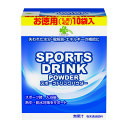くらしリズム スポーツドリンクパウダー 10袋(4)