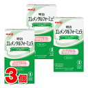 名　称明治エレメンタルフォーミュラ　スティックパック内容量17g×20袋　×3個原材料名デキストリン（国内製造）、調整食用油脂（サフラワー油、しそ油）、食塩／リジン、加工デンプン、グリセロリン酸カルシウム、ロイシン、アスパラギン酸Na、プロリン、バリン、チロシン、スレオニン、イソロイシン、グリシン、アラニン、アルギニングルタミン酸塩、セリン、炭酸K、フェニルアラニン、ヒスチジン、シスチン、メチオニン、塩化Mg、アルギニン、トリプトファン、グルタミン酸、塩化K、炭酸Ca、クエン酸、イノシトール、V.C、クエン酸鉄Na、タウリン、V.E、硫酸亜鉛、L-カルニチン、パントテン酸Ca、ナイアシン、硫酸銅、V.B2、V.B1、V.A、V.B6、葉酸、V.K、亜セレン酸Na、ビオチン、V.B12、V.D成分（栄養成分）エネルギー・・・391kcalたんぱく質・・・11.5g脂質・・・2.5g炭水化物・・・78.8g食塩相当量・・・0.47gナイアシン・・・3.9mgパントテン酸・・・4.2mgビオチン・・・9.4μgビタミンA・・・310μgビタミンB1・・・0.6mgビタミンB2・・・0.9mgビタミンB6・・・0.3mgビタミンB12・・・4.0μgビタミンC・・・55mgビタミンD・・・5.3μgビタミンE・・・6.0mgビタミンK・・・25μg葉酸・・・125μg亜鉛・・・2.8mgカリウム・・・450mgカルシウム・・・380mgセレン・・・10.9μg鉄・・・6.5mg銅・・・0.32mgマグネシウム・・・42mgリン・・・220mg製品仕様母乳代替食品（ミルクアレルゲン除去、無乳糖）使用方法パッケージに記載ありご注意ミルクの使用開始時、及び他のミルクに切り替える時は医師の指示に従ってください。賞味期限（消費期限）パッケージに記載商品区分母乳代替食品（ミルクアレルゲン除去、無乳糖）製造国（原産国）日本販売元（製造元）会社名：株式会社　明治所在地：東京都中央区京橋2-2-1広告文責株式会社 杏林堂薬局電話番号：053-488-7511※リニューアルに伴いパッケージ・内容等予告なく変更する場合がございます。予めご了承ください。