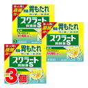 【第2類医薬品】 ライオン スクラート胃腸薬S(散剤) 34包 ×3個