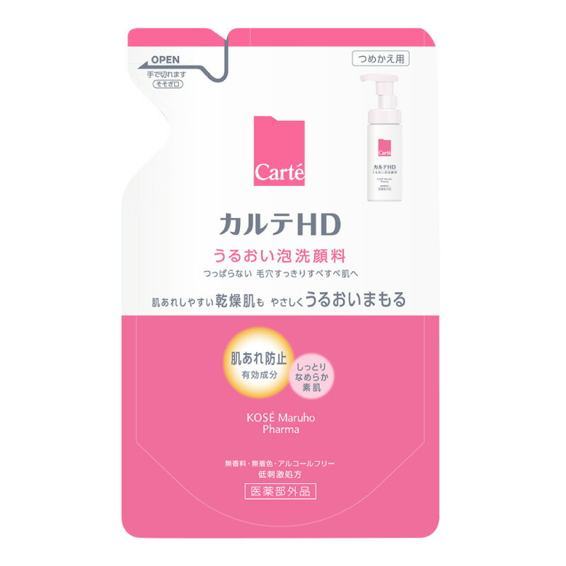 カルテHD モイスチュア ウォッシングフォーム / つめかえ用 / 130mL / 無香料