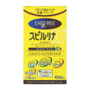 スピルリナ・ニンニク 1500粒 約37日分スーパーフード ホールフード 野菜不足 偏食 健康食品 【税込3,000円以上送料無料】