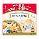 大塚製薬 賢者の食卓 ダブルサポート 6g×30包 ●